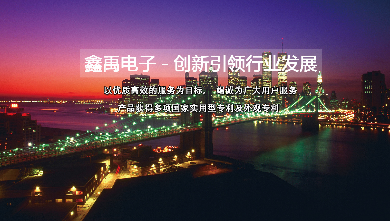 阴茎插美女视频观看福州led灯具